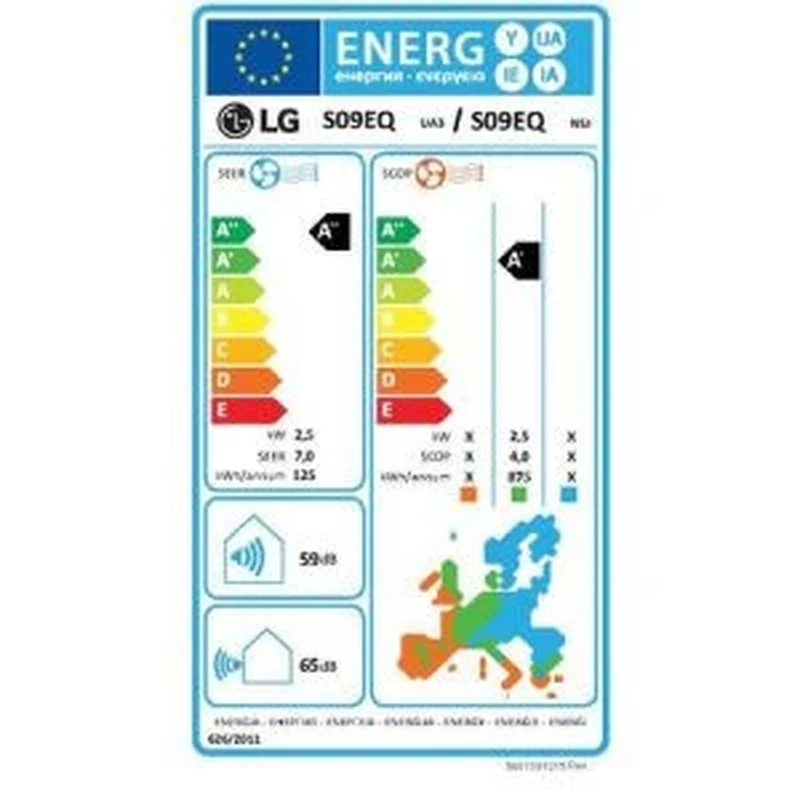 Инверторни климатици Инверторен климатик 9 BTU LG S09EQ.NSJ/S09EQ.UA3