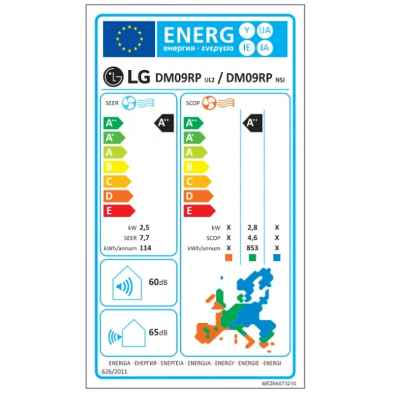 Инверторни климатици LG DM09RP.NSJ/DM09RP.UL2