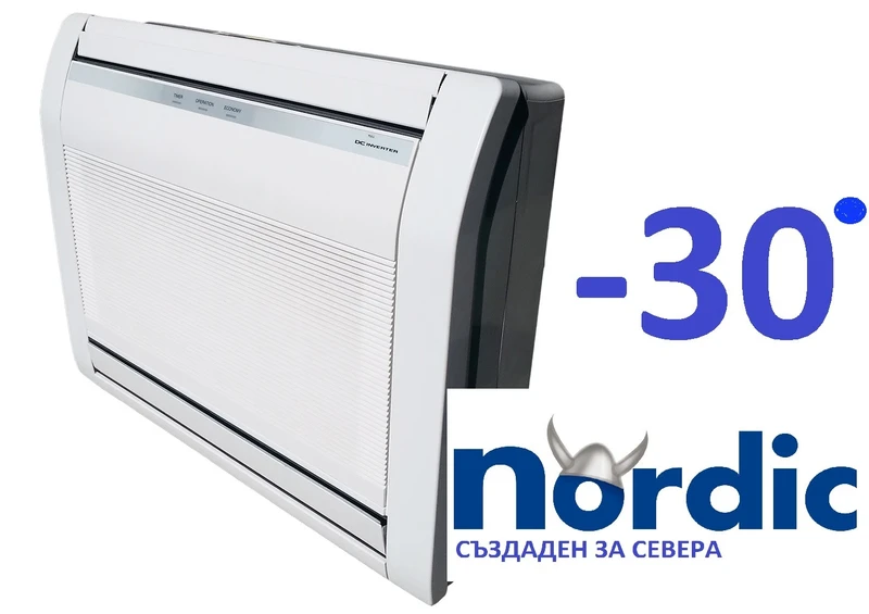 Инверторни климатици Fujitsu AGYG09KVCB/AOYG09KVCN NORDIC -30C