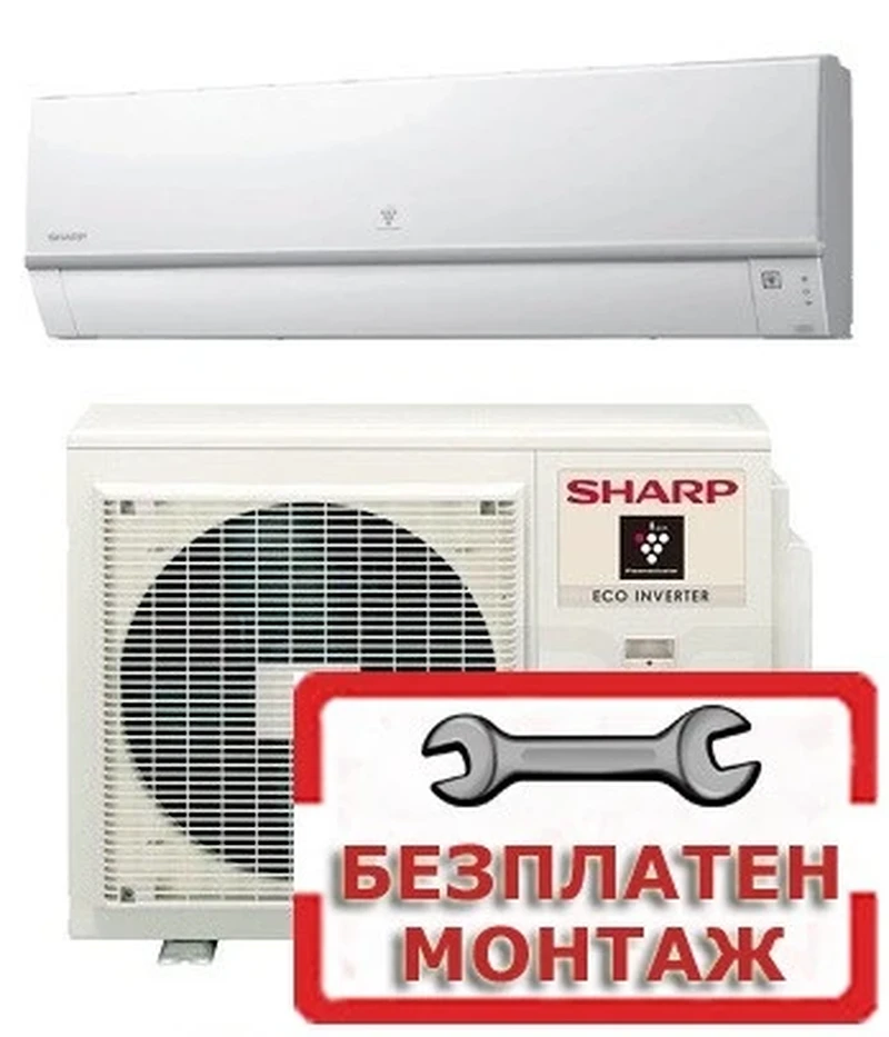 Инверторни климатици Sharp AY/AE-XP9HR PLASMA