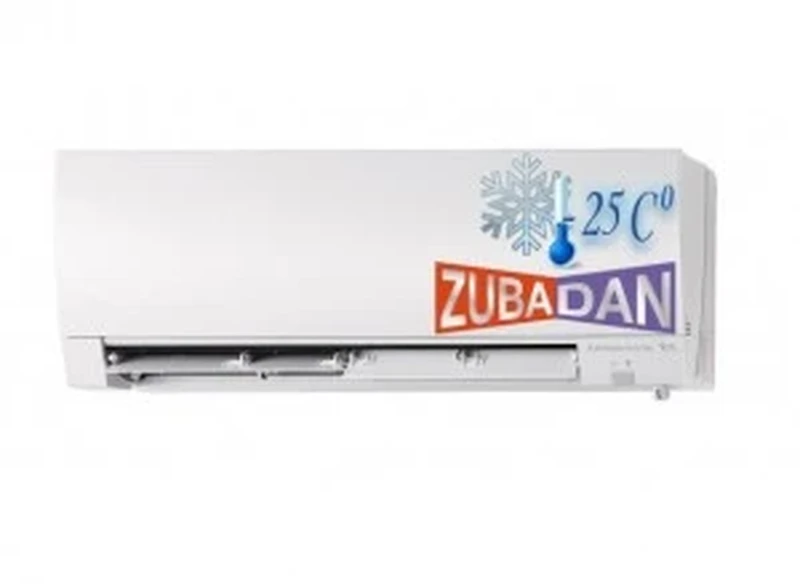 Инверторни климатици Mitsubishi Electric MSZ-FH35VE/MUZ-FH35VEHZ ZUBADAN -25С