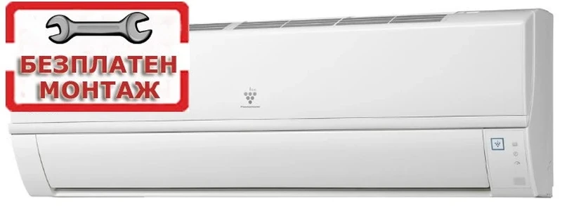 Инверторни климатици Sharp AY/AE-XP12HR PLASMA