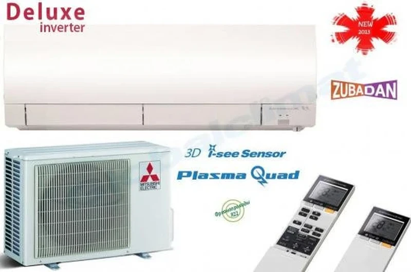Инверторни климатици Mitsubishi Electric MSZ-FH25/MUZ-FH25VEHZ ZUBADAN -25С