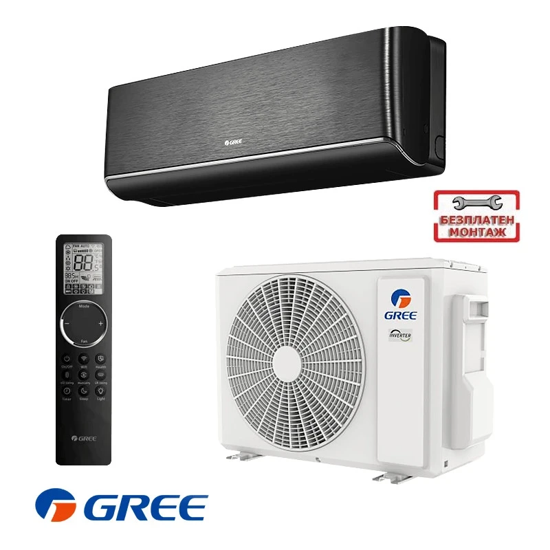Инверторни климатици GREE GWH12AVCXD-K6DNA1A AIRY BLACK С БЕЗПЛАТЕН ПРОФЕСИОНАЛЕН МОНТАЖ