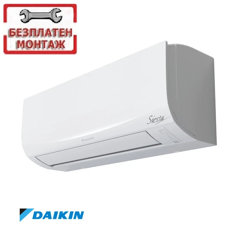 Инверторни климатици DAIKIN ATXF35E magnetic motor С БЕЗПЛАТЕН ПРОФЕСИОНАЛЕН МОНТАЖ
