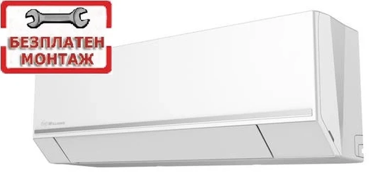 Инверторни климатици Williams WSSP-09NR3 ALL EASY PRO NORDIC