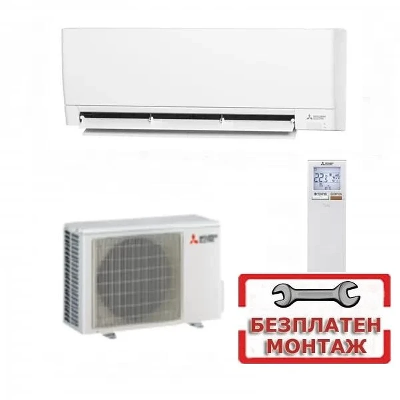 Инверторни климатици Mitsubishi Electric MSZ-AY25VGK С БЕЗПЛАТЕН ПРОФЕСИОНАЛЕН МОНТАЖ