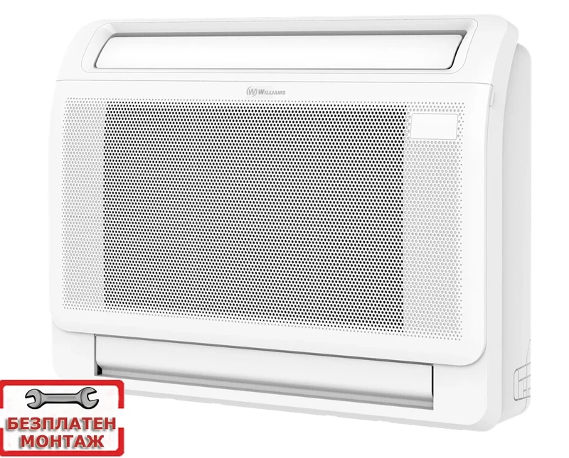 Инверторни климатици Williams MFA2U-17HRFNX-QRD0W(GA) MOX330U-18HFN8-QRD0W(GA)  NEW  С БЕЗПЛАТЕН ПРОФЕСИОНАЛЕН МОНТАЖ