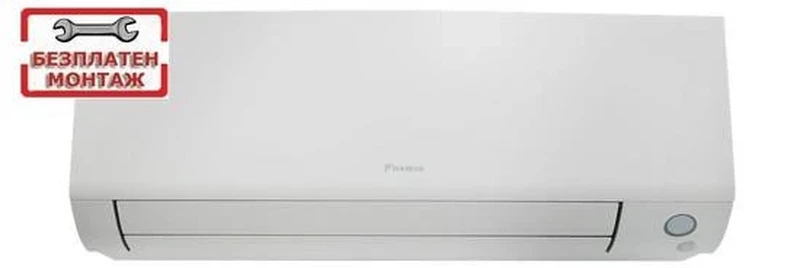 Инверторни климатици Daikin FTXM35А/RXМ35А NEW PERFERA С БЕЗПЛАТЕН ПРОФЕСИОНАЛЕН МОНТАЖ