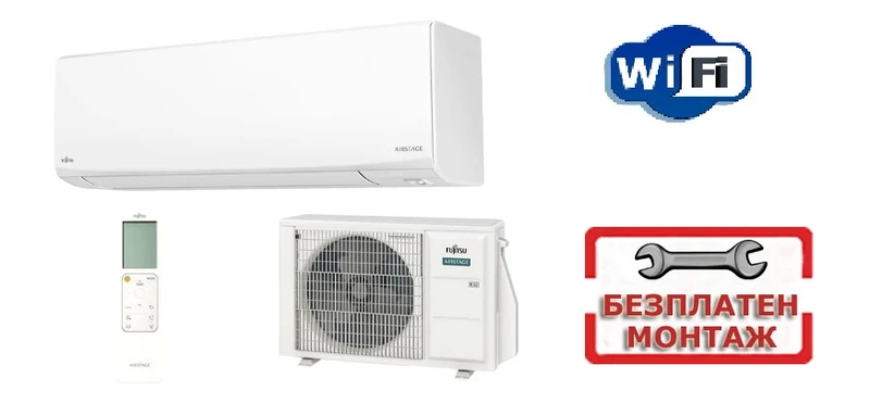 Инверторни климатици ASEH09KJCAL/AOEH09KJCA WIFI AIRSTAGE С БЕЗПЛАТЕН ПРОФЕСИОНАЛЕН МОНТАЖ