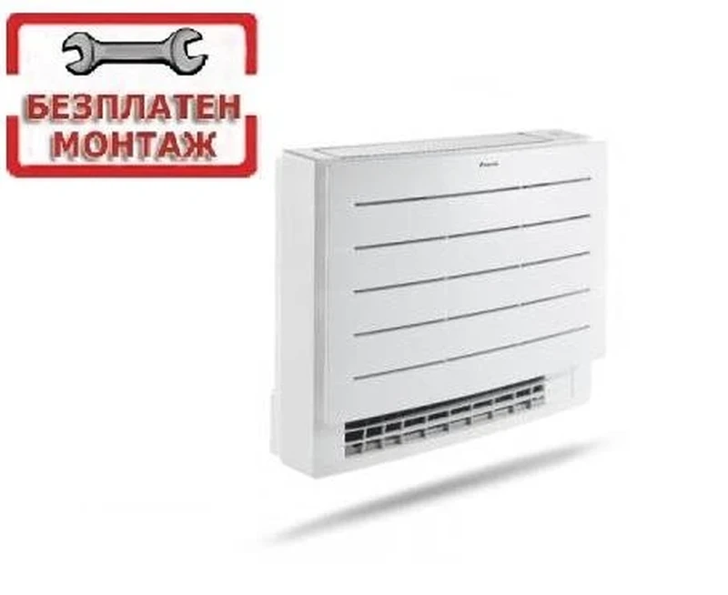 Инверторни климатици DAIKIN FVXM50A PERFERA С БЕЗПЛАТЕН ПРОФЕСИОНАЛЕН МОНТАЖ