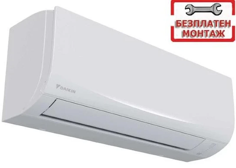 Инверторни климатици Daikin FTXF25  SENSIRA С БЕЗПЛАТЕН ПРОФЕСИОНАЛЕН МОНТАЖ