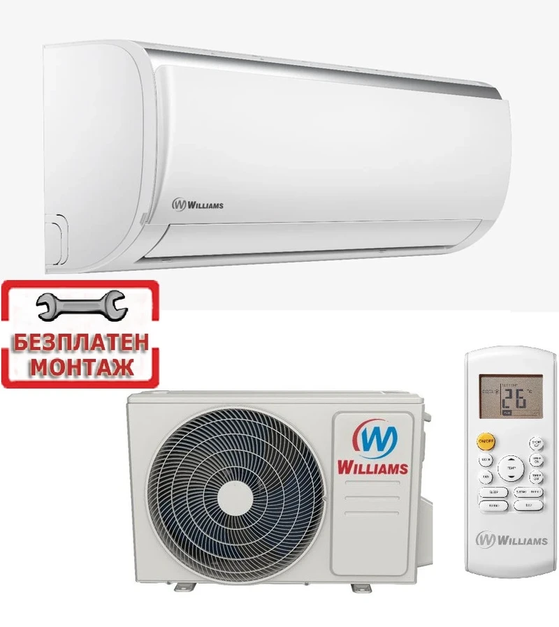 Инверторни климатици WSAB-18HRFNX  FOREST С БЕЗПЛАТЕН ПРОФЕСИОНАЛЕН МОНТАЖ