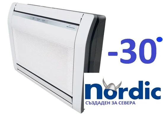 Подови  климатици Инверторен подов климатик 9 BTU - Fujitsu AGYG09KVCB/AOYG09KVCN NORDIC -30C