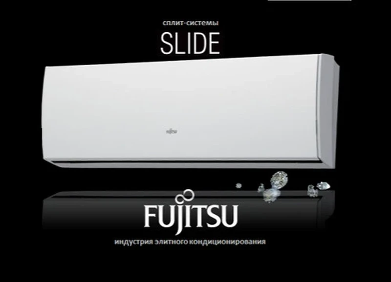 Инверторни климатици Fujitsu ASYG12LTCB/AOYG12LTCN  -30C NORDIC SENSOR С БЕЗПЛАТЕН ПРОФЕСИОНАЛЕН МОНТАЖ