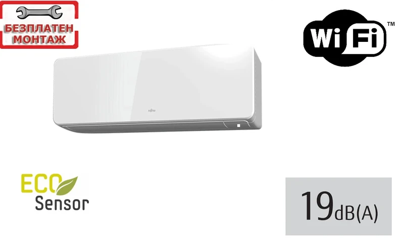 Инверторни климатици Fujitsu ASYG14KGTF/AOYG14KGCB С БЕЗПЛАТЕН ПРОФЕСИОНАЛЕН МОНТАЖ