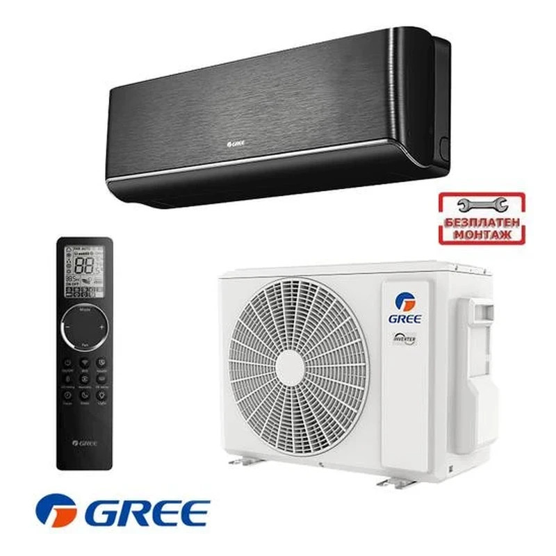 Инверторни климатици GREE GWH24AVCXD-K6DNA1A AIRY BLACK С БЕЗПЛАТЕН ПРОФЕСИОНАЛЕН МОНТАЖ
