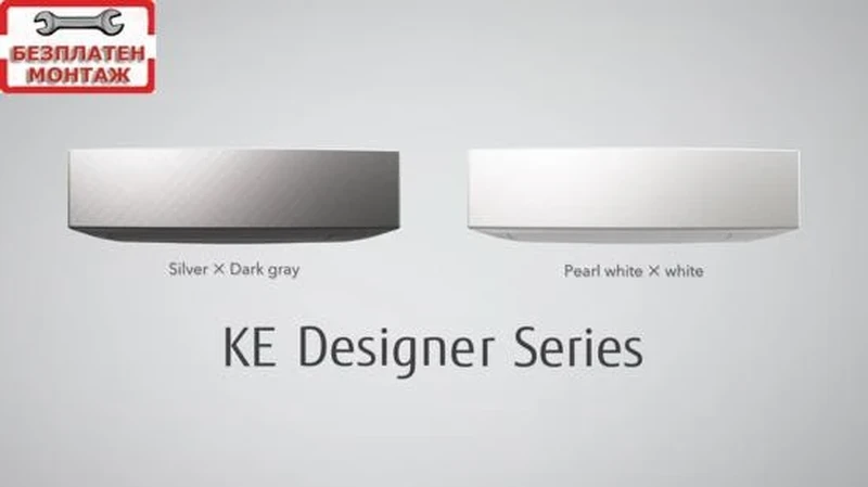 Инверторни климатици ASYG09KETA-B/AOYG09KETA DARK GREY Cool Beauty Design С БЕЗПЛАТЕН ПРОФЕСИОНАЛЕН МОНТАЖ