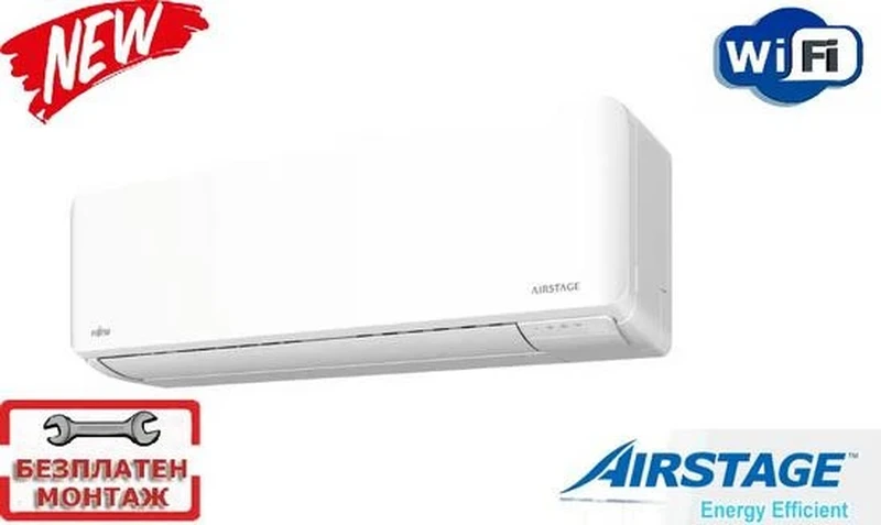 Инверторни климатици Fujitsu, ASEH14KMCG/AOEH14KMCG, AIRSTAGE С БЕЗПЛАТЕН ПРОФЕСИОНАЛЕН МОНТАЖ