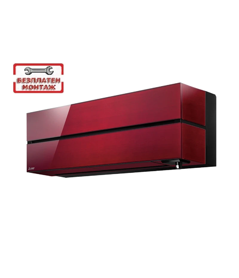 Инверторни климатици Mitsubishi Electric MSZ-LN25VG RED onix С БЕЗПЛАТЕН ПРОФЕСИОНАЛЕН МОНТАЖ ШОК ЦЕНА