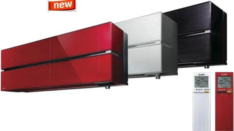 Инверторни климатици MITSUBISHI ELECTRIC MSZ-LN25VG/MUZ-LN25VGHZ onix ZUBADAN -25С