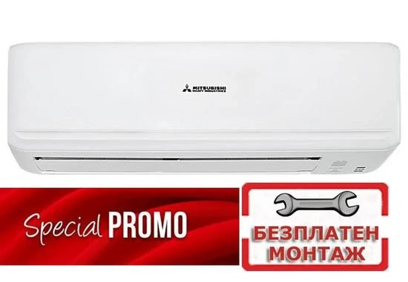 Инверторни климатици Mitsubishi Heavy SRK/SRC 25 ZSP-W С БЕЗПЛАТЕН ПРОФЕСИОНАЛЕН МОНТАЖ