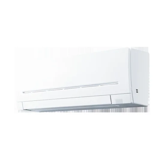 Инверторни климатици Инверторен климатик Mitsubishi Electric MSZ-AP25VG WI-FI