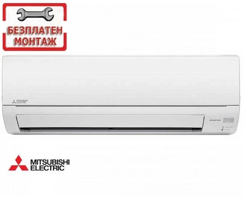 Инверторни климатици Mitsubishi Electric MSZ-DW35VF С БЕЗПЛАТЕН ПРОФЕСИОНАЛЕН МОНТАЖ