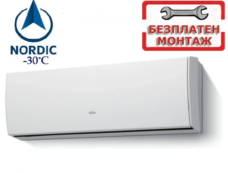 Инверторни климатици Fujitsu ASYG14LTCB/AOYG14LTCN NORDIC  -30C SENSOR С БЕЗПЛАТЕН ПРОФЕСИОНАЛЕН МОНТАЖ