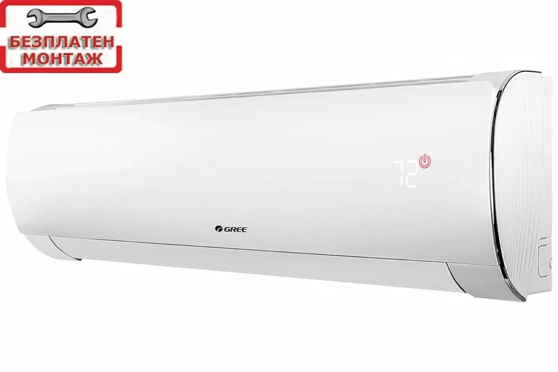 Инверторни климатици GREE GWH09ACD / K6DNA1A NORDIC FAIRY II С БЕЗПЛАТЕН ПРОФЕСИОНАЛЕН МОНТАЖ