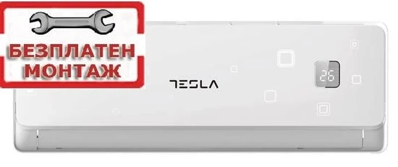 Инверторни климатици TESLA TA53FFUL-1832IAW WIFI С БЕЗПЛАТЕН ПРОФЕСИОНАЛЕН МОНТАЖ