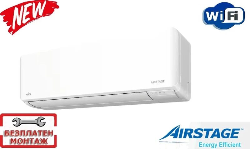 Инверторни климатици ASEH12KMCG/AOEH12KMCG AIRSTAGE WIFI С БЕЗПЛАТЕН ПРОФЕСИОНАЛЕН МОНТАЖ