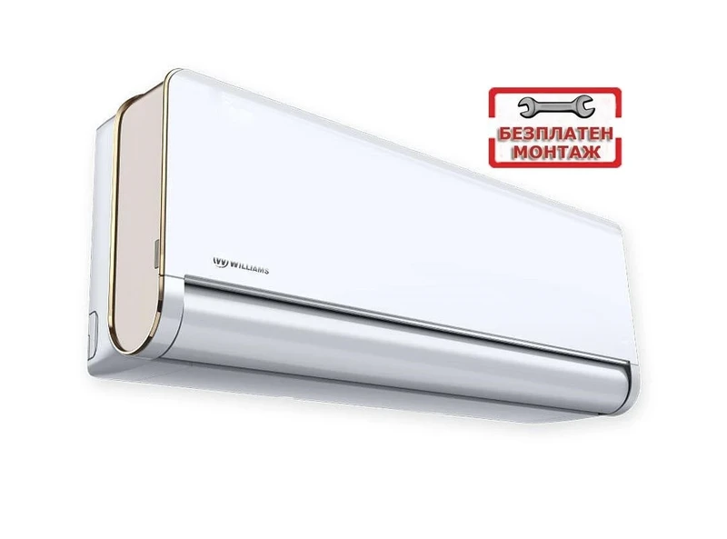 Инверторни климатици Williams SENSE WSXT-18HRFN8/WSOU-18HFN8 С БЕЗПЛАТЕН ПРОФЕСИОНАЛЕН МОНТАЖ