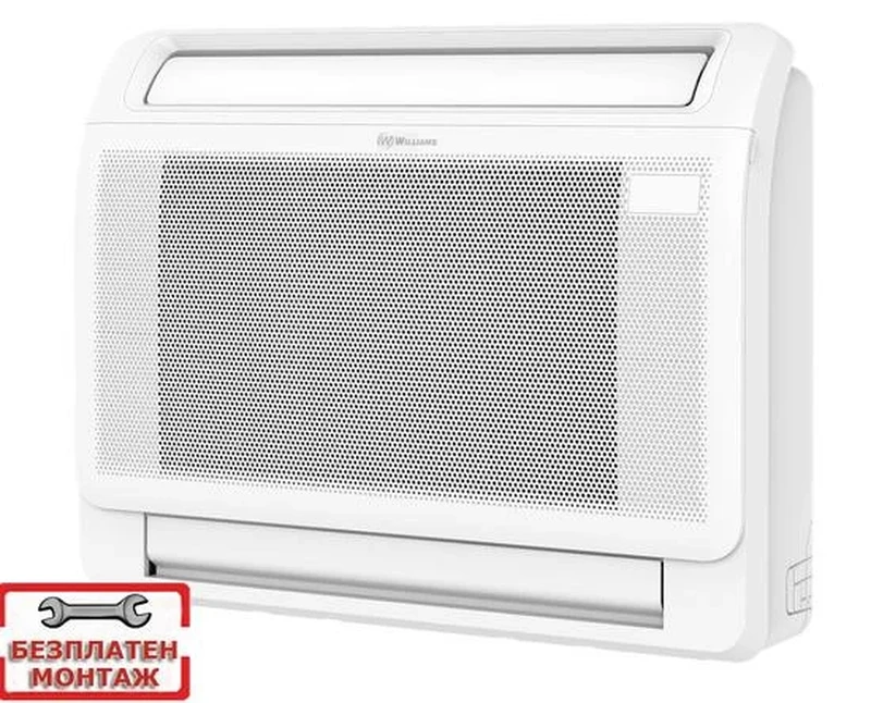 Подови  климатици Williams MFA2U-17HRFNX-QRD0W(GA) MOX330U-18HFN8-QRD0W(GA) 2022г С БЕЗПЛАТЕН ПРОФЕСИОНАЛЕН МОНТАЖ